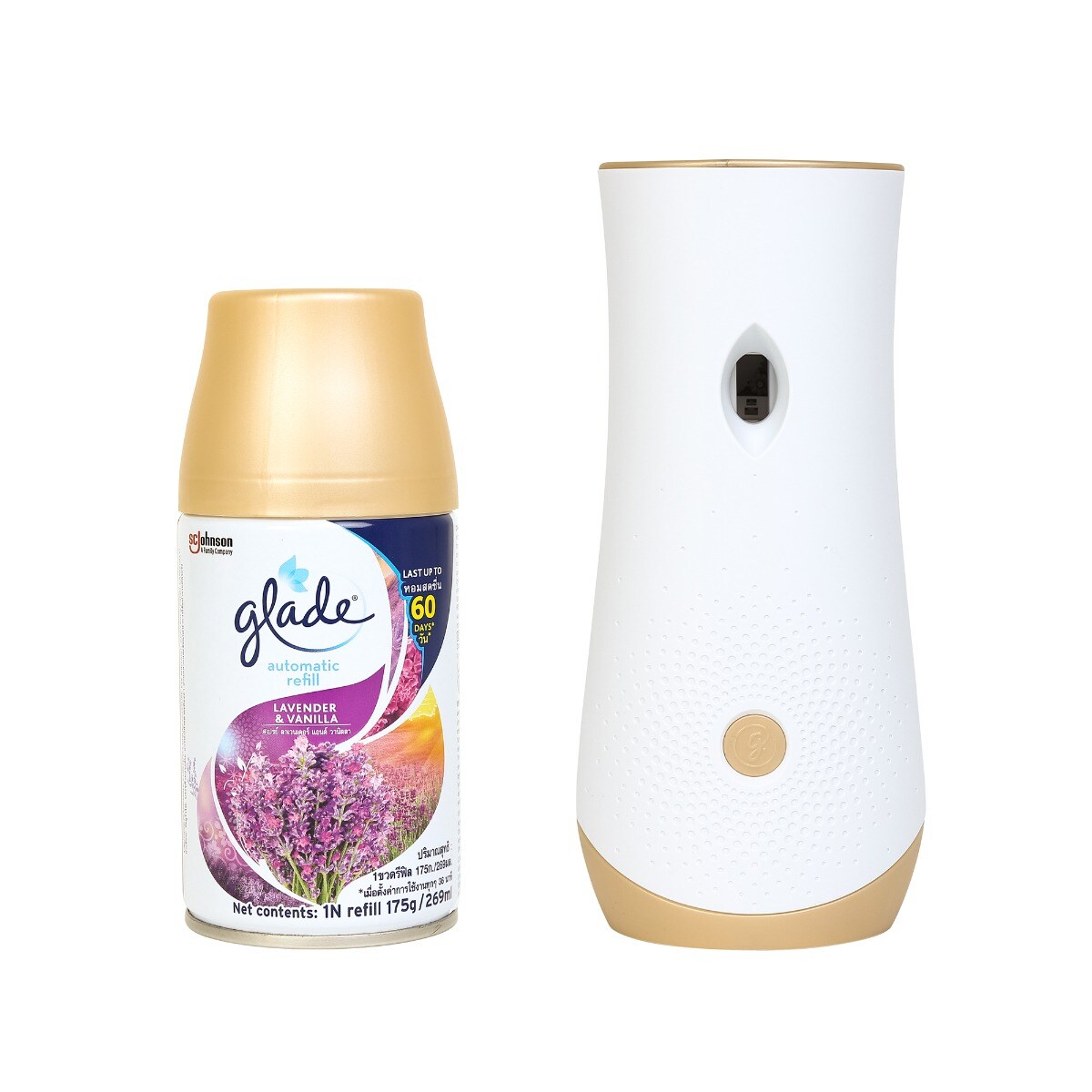 Glade automatic spray