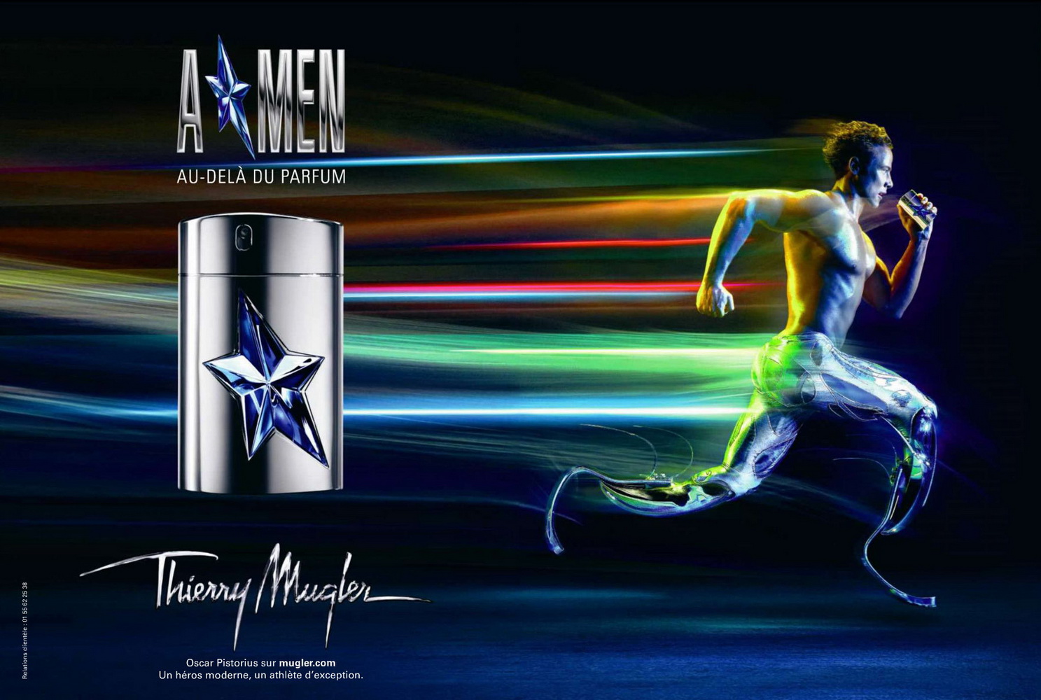 ad fragrance a*men