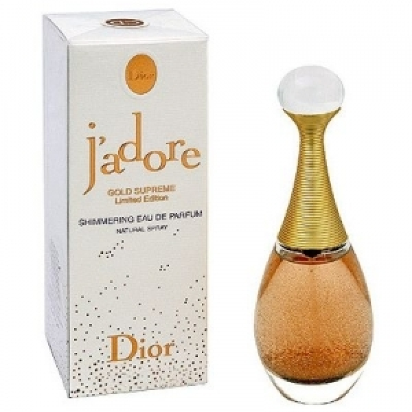 J’Adore Divinement Or J’Adore Divinement Or